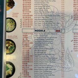 Dago Taiwanese Restaurant - West Covina - Menu