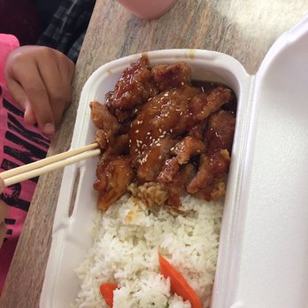Rice Bowl - Teriyaki chicken bowl - Asian Fusion Near Me - Madera, California