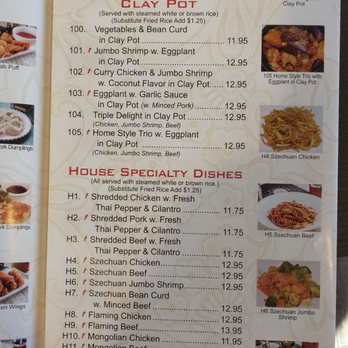 Spicy Chen Asian Bistro - Chinese Near Me - Cypress, Texas Spicy Chen Asian Bistro - Chinese Near Me - Cypress, Texas