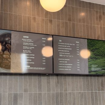 Airoma Cafe - Menu - Coffee & Tea Near Me - Fountain Valley, California