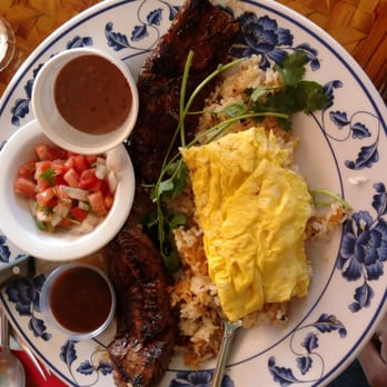 Uncle Mike's Place - Skirt steak with scrambled eggs, cilantro, a1 sauce, side pico de gallo and champorado - Breakfast & Brunch Near Me - Chicago, Illinois Uncle Mike's Place - Skirt steak with scrambled eggs, cilantro, a1 sauce, side pico de gallo and champorado - Breakfast & Brunch Near Me - Chicago, Illinois