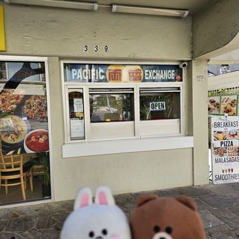 Pacific Money Exchange - 1-25-24 - Currency Exchange Near Me - Honolulu, Hawaii Pacific Money Exchange - 1-25-24 - Currency Exchange Near Me - Honolulu, Hawaii