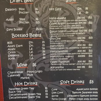 Ryujin Ramen - Ramen Near Me - Sacramento, California Ryujin Ramen - Ramen Near Me - Sacramento, California