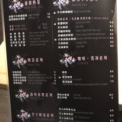 Flower and Dessert 次第花开