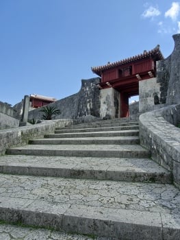 Shuri Castle by null