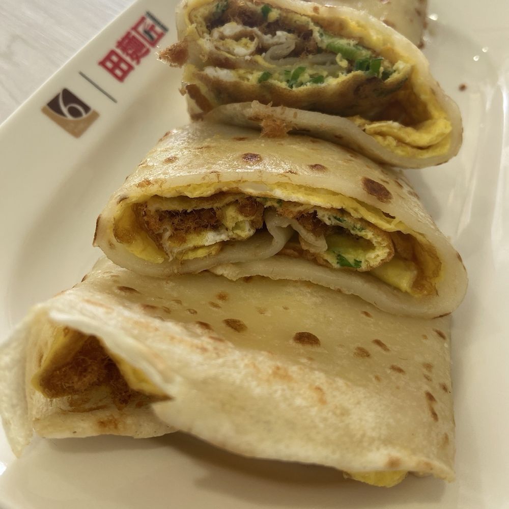Six Ping Teamenjoin - 新鮮的蛋餅 - Taiwanese Near Me - Houston, Texas Six Ping Teamenjoin - 新鮮的蛋餅 - Taiwanese Near Me - Houston, Texas