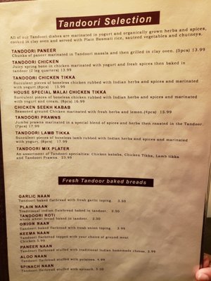 Menu photo 3 Ammi's Pakwan Seattle, WA
