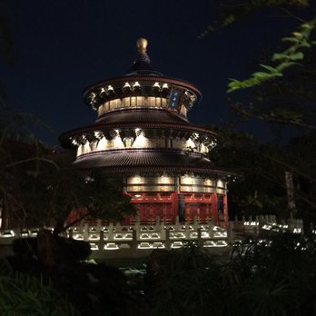 Epcot World Showcase - China - Amusement Parks Near Me - Orlando, Florida