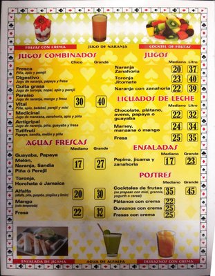 Menu photo 2 Tort AS Ciudad de México, DIF Menu photo 2 Tort AS Ciudad de México, DIF