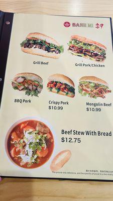 Menu photo 3 Saigon One Modesto, CA