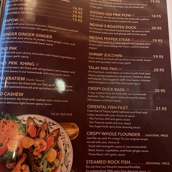 Neisha Thai Cuisine - Thai Near Me - Vienna, Virginia Neisha Thai Cuisine - Thai Near Me - Vienna, Virginia