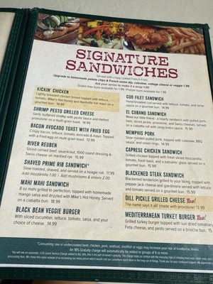 Menu photo 1 River Walk Pub Wisconsin Dells, WI Menu photo 1 River Walk Pub Wisconsin Dells, WI