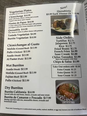 Menu photo 5 7 Mares Grand Rapids, MI