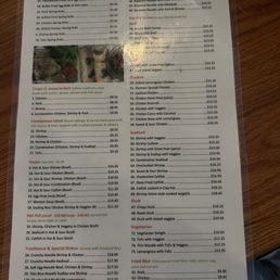 Menu Menu