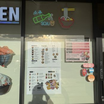 Wings to Us - Entrance - Chicken Wings Near Me - Henderson, Nevada