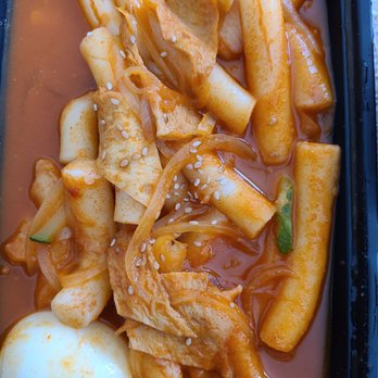 Ho Ban Korean Restaurant - TteokBokl - Korean Near Me - Scarborough, Ontario Ho Ban Korean Restaurant - TteokBokl - Korean Near Me - Scarborough, Ontario
