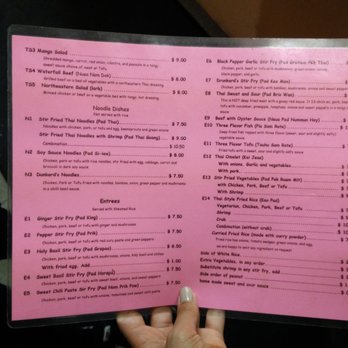 Thai Express - Menu (2/2) - Thai Near Me - Cincinnati, Ohio