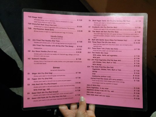 Menu photo 7 Thai Express Cincinnati, OH
