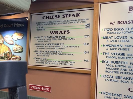 Menu photo 5 Nikki's Pizza Lahaina, HI Menu photo 5 Nikki's Pizza Lahaina, HI
