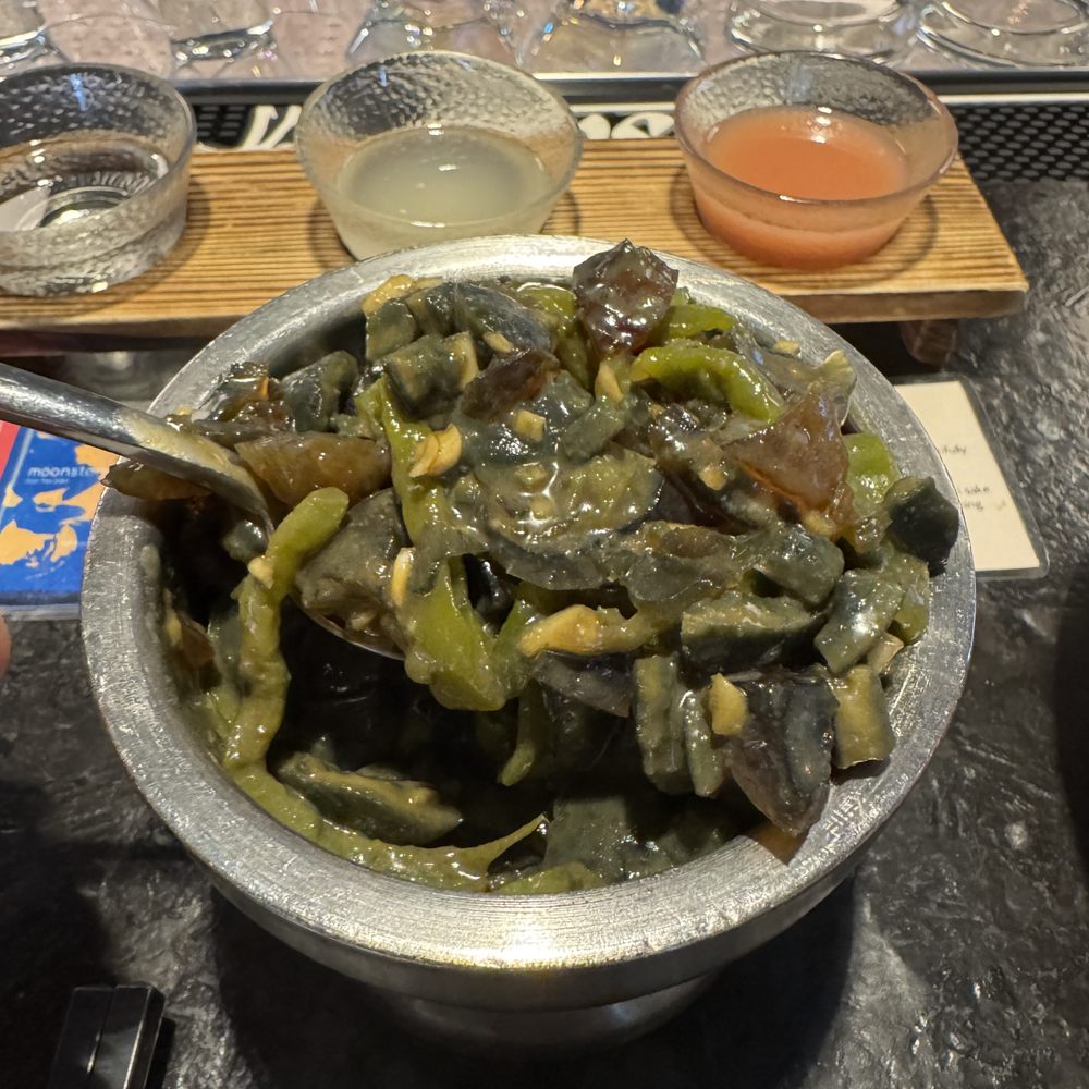 Sumiao Hunan Kitchen - Green Pepper mixed with Century Egg - Chinese Near Me - Cambridge, Massachusetts Sumiao Hunan Kitchen - Green Pepper mixed with Century Egg - Chinese Near Me - Cambridge, Massachusetts