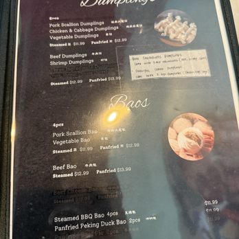 A One Dumpling & Noodle Bar - Chinese Near Me - Bee Cave, Texas A One Dumpling & Noodle Bar - Chinese Near Me - Bee Cave, Texas