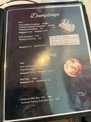 Menu photo 2 A One Dumpling & Noodle Bar Bee Cave, TX Menu photo 2 A One Dumpling & Noodle Bar Bee Cave, TX