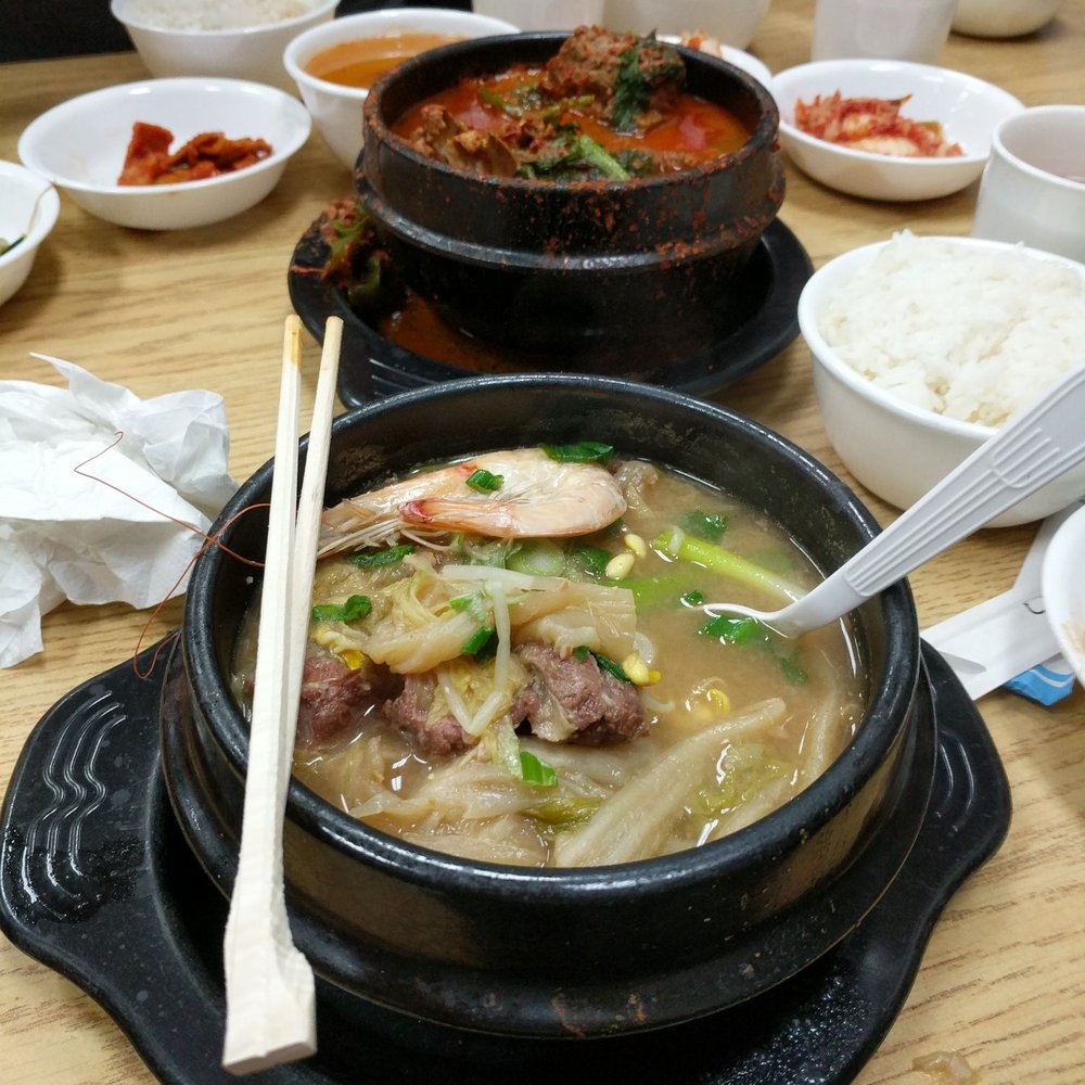Number 20: short rib and veggie soup Number 20: short rib and veggie soup
