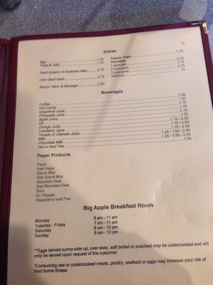 Menu photo 5 Big Apple Pub & Grill Manitowoc, WI Menu photo 5 Big Apple Pub & Grill Manitowoc, WI