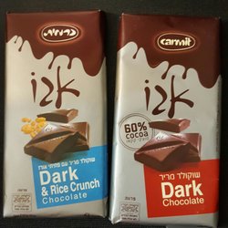 Bingo Wholesale - Kosher chocolate $0.99 a bar