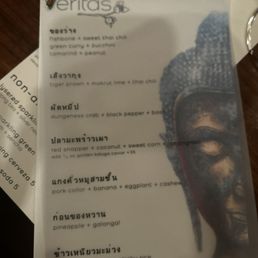 Drink and food menu, cocktail and courses. Drink and food menu, cocktail and courses.