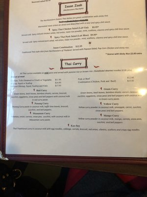 Menu photo 2 Sukhothai Thai Cuisine Cincinnati, OH Menu photo 2 Sukhothai Thai Cuisine Cincinnati, OH