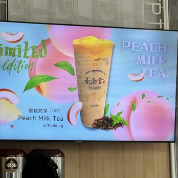 TP Tea - Peach milk tea 10/2023 - Bubble Tea Near Me - Seattle, Washington