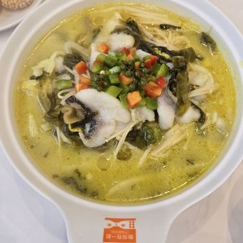 Fish With You - Green Sichuan Pepper Sauekraut Fish Soup - Szechuan Near Me - Mountain View, California
