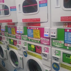 水漾衣坊