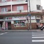 Photo of Atacadão Curitiba