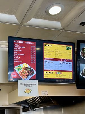 Menu photo 1 Yaho Grill Cypress, CA Menu photo 1 Yaho Grill Cypress, CA