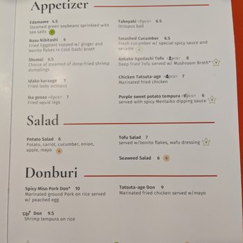 Futago Udon - Futago Udon Menu 3/2019 - Japanese Near Me - Boston, Massachusetts Futago Udon - Futago Udon Menu 3/2019 - Japanese Near Me - Boston, Massachusetts