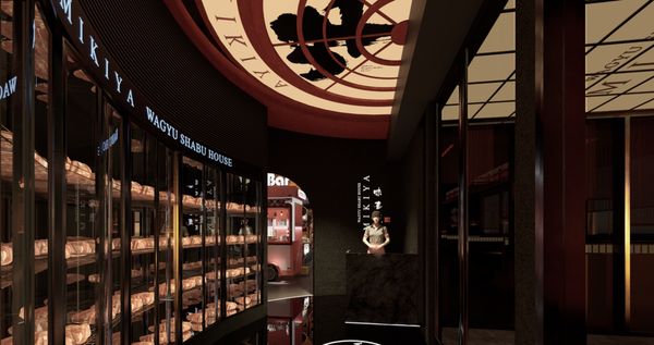 Mikiya Wagyu Shabu House | Santa Clara by null