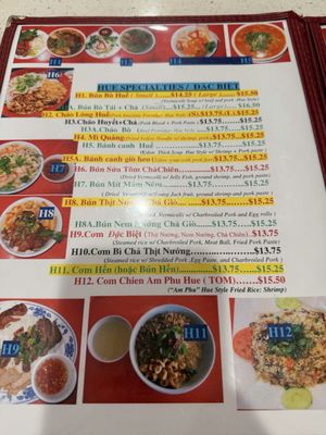 Menu photo 1 Kim Hoa Hue Restaurant El Monte, CA