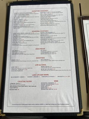 Menu photo 1 New Holland Brewing South Haven, MI Menu photo 1 New Holland Brewing South Haven, MI