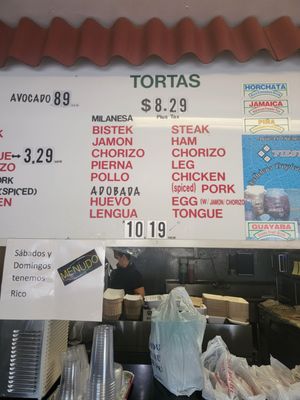 La Fortuna Bakery by null