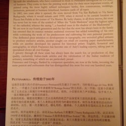 Pettinaroli - Pamphlet Summary