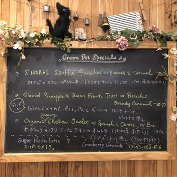 Cream Pot - Menu - Breakfast & Brunch Near Me - Honolulu, Hawaii Cream Pot - Menu - Breakfast & Brunch Near Me - Honolulu, Hawaii