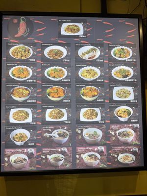 Menu photo 1 Pepper House Ellicott City, MD Menu photo 1 Pepper House Ellicott City, MD