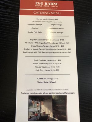Menu photo 8 Egg Karne Herndon, VA