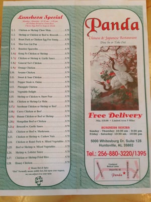 Panda by null