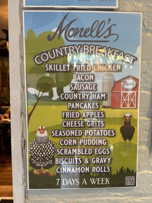 Menu photo 6 Monell's Dining & Catering Nashville, TN Menu photo 6 Monell's Dining & Catering Nashville, TN