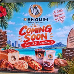 McCully Shopping Center - PENGUIN. Bakery Hokkaido. Coming soon. Mccully shopping center. Old Taco bell location.