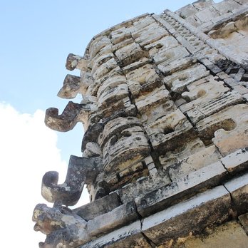 Zona Arqueológica de Uxmal - super cool detail! - Parks Near Me - Uxmal, YUC