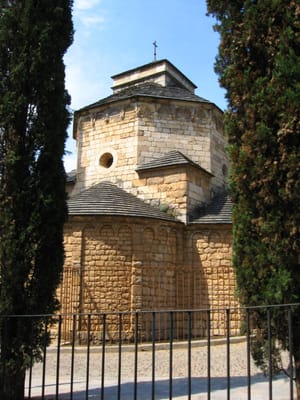 Archaeology Museum of Catalonia in Girona by null